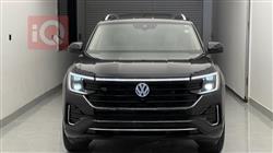 فولكسفاغن أطلس